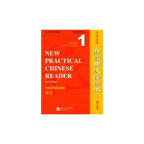 New practical Chinese reader : 2 : Textbook Koop Online