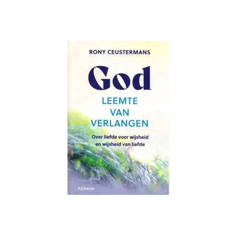 Rechtstreeks Van De Fabrikant God, leemte van verlangen