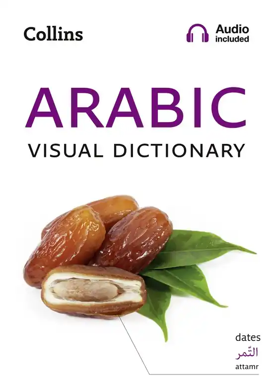 Hoge Kwaliteit Woordenboek Visual Dictionary Arabic - Arabisch taalgids | Collins (9780008290351)