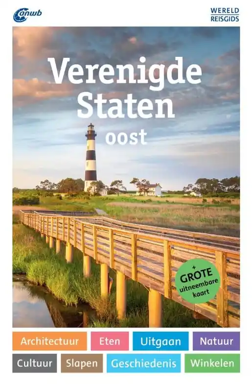 Hoge Kwaliteit Reisgids ANWB Wereldreisgids Verenigde Staten oost | ANWB Media (9789018054564)