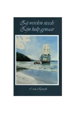 Zij werden steeds Zijn hulp gewaar Koop Vandaag