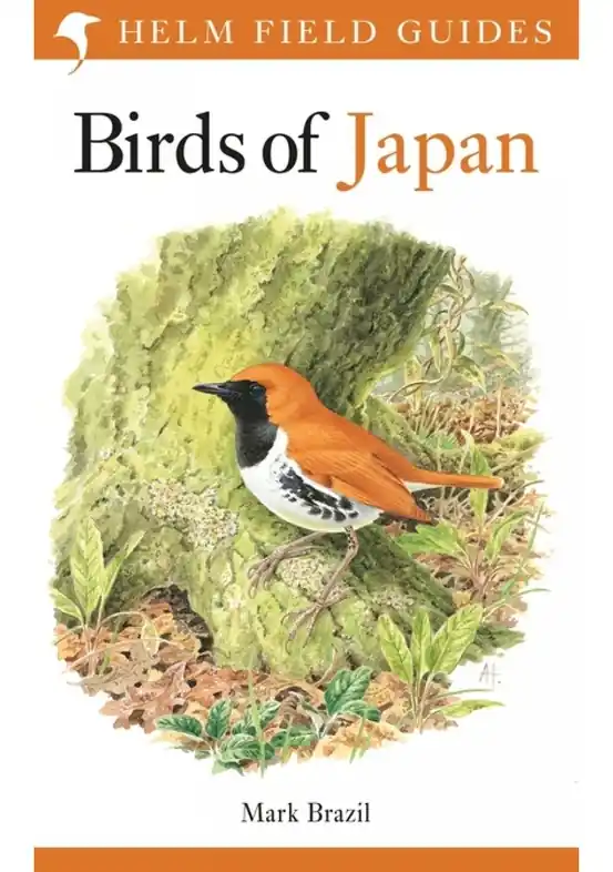 Vogelgids Birds of Japan | Bloomsbury (9781472913869) Direct Verzonden