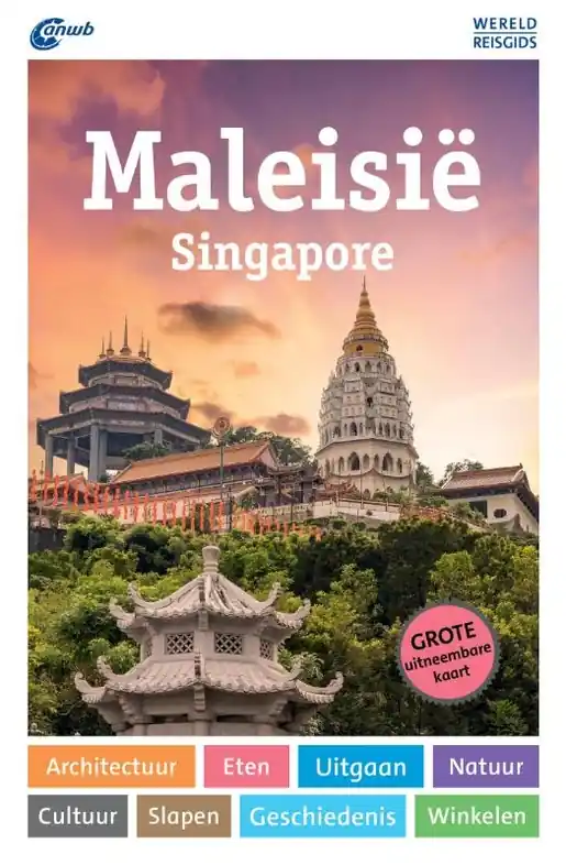 Reisgids ANWB Wereldreisgids Maleisië - Singapore | ANWB Media (9789018054021) Express Levering