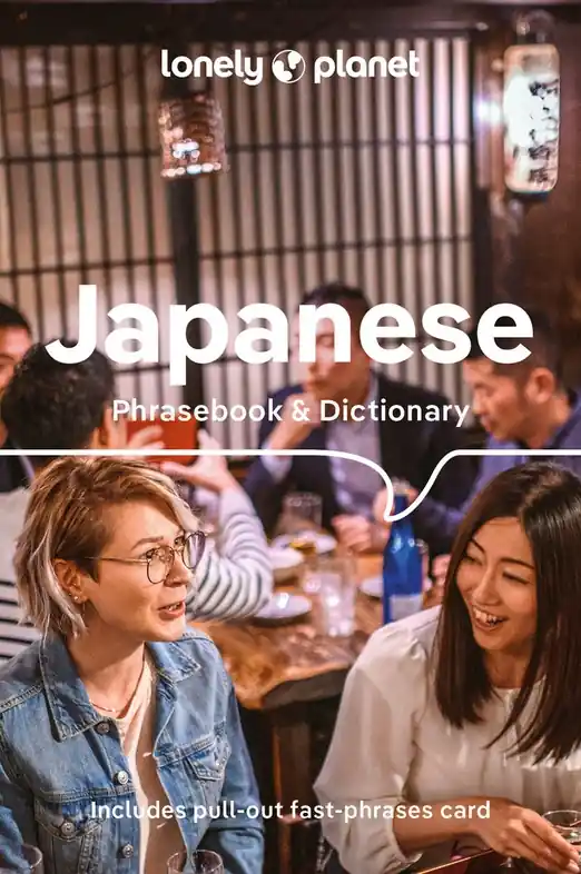 Woordenboek Phrasebook & Dictionary Japanese – Japans | Lonely Planet (9781788680851) Direct Verzonden