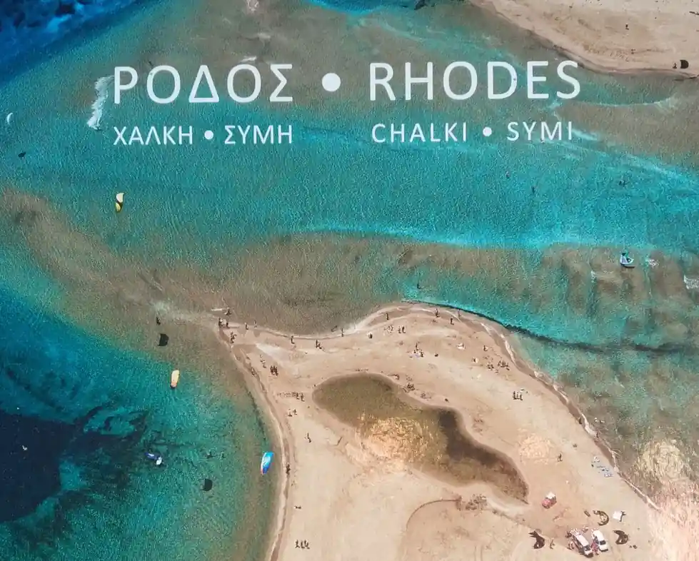 Fotoboek Rhodos - Chalki - Symi - As the Seagull Flies | Anavasi (9789609412155) Bestseller