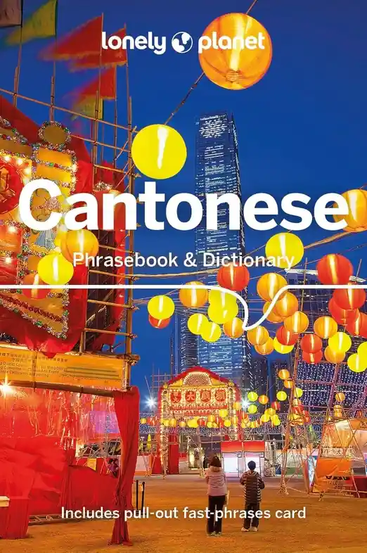 Woordenboek Phrasebook & Dictionary Cantonese - Kantonees | Lonely Planet (9781786574794) Beperkt Aanbod