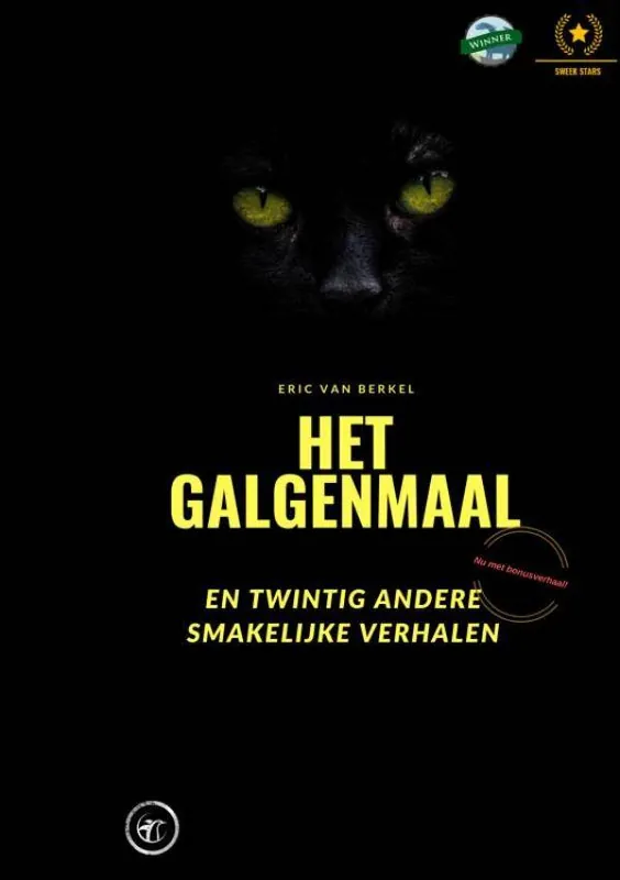 Nieuw Het galgenmaal / Druk 1