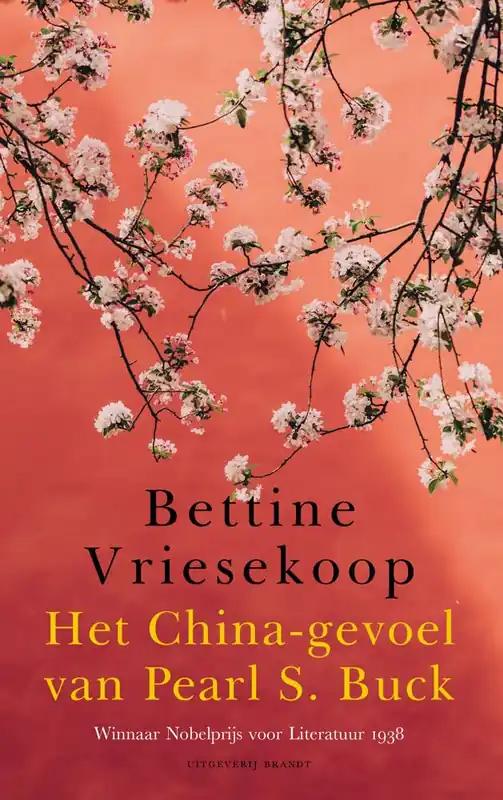 Het China-gevoel van Pearl S. Buck / Druk 1 Gecertificeerd