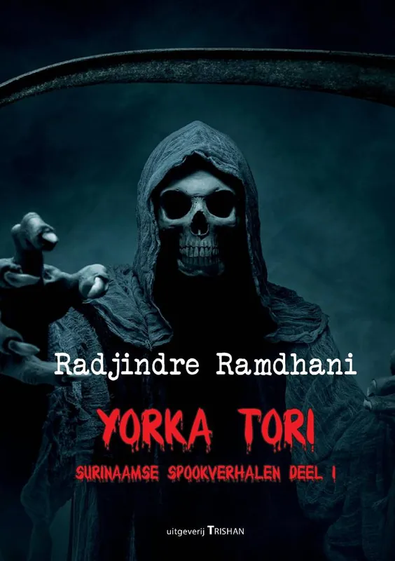 Yorka Tori / Druk 1 Must-Have