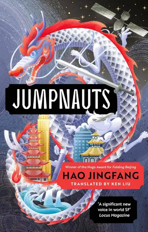 Jumpnauts Nieuw