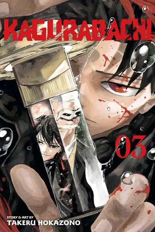 Actieprijs Kagurabachi, Vol. 3