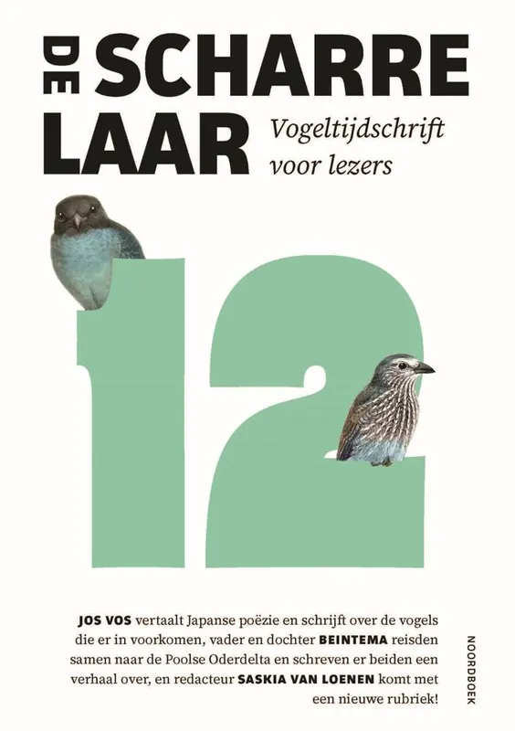 Laatste Versie De Scharrelaar 12 / Druk 1