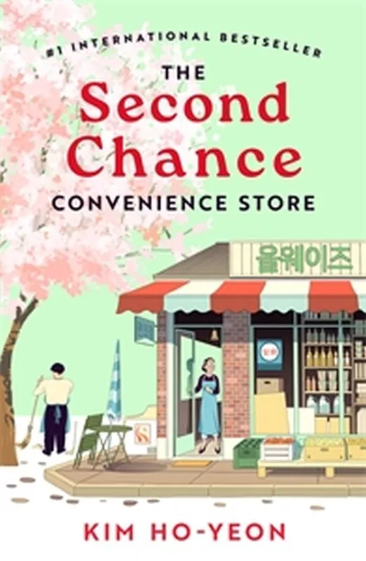 Second Chance Convenience Store Koop Vandaag