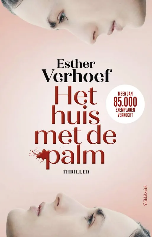 Voordeelprijs Het huis met de palm / Druk 2