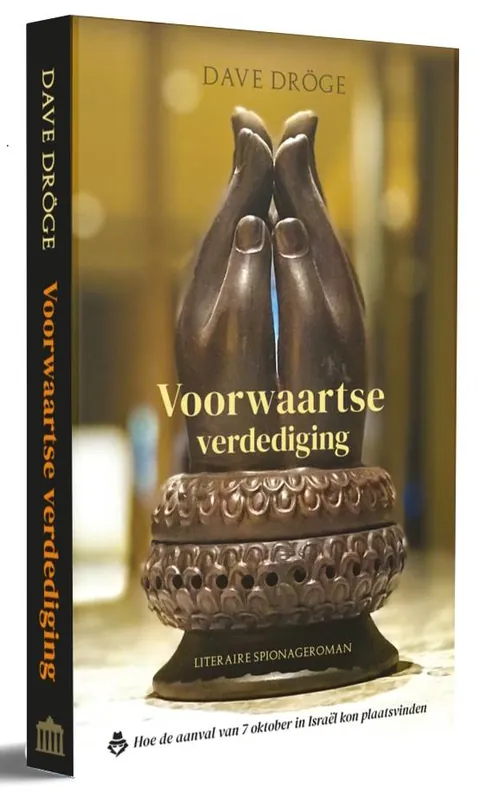 Voorwaartse verdediging / Druk 1 Dagaanbieding