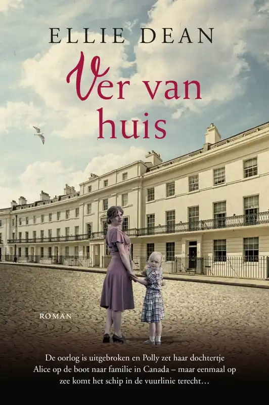 Premium Ver van huis / Druk 3