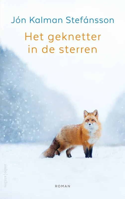Het geknetter in de sterren / Druk 7 Gereduceerde Prijs