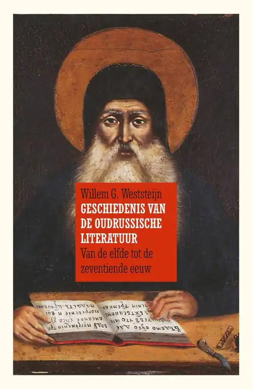 Superprijs Geschiedenis van de Oudrussische literatuur / Druk 1