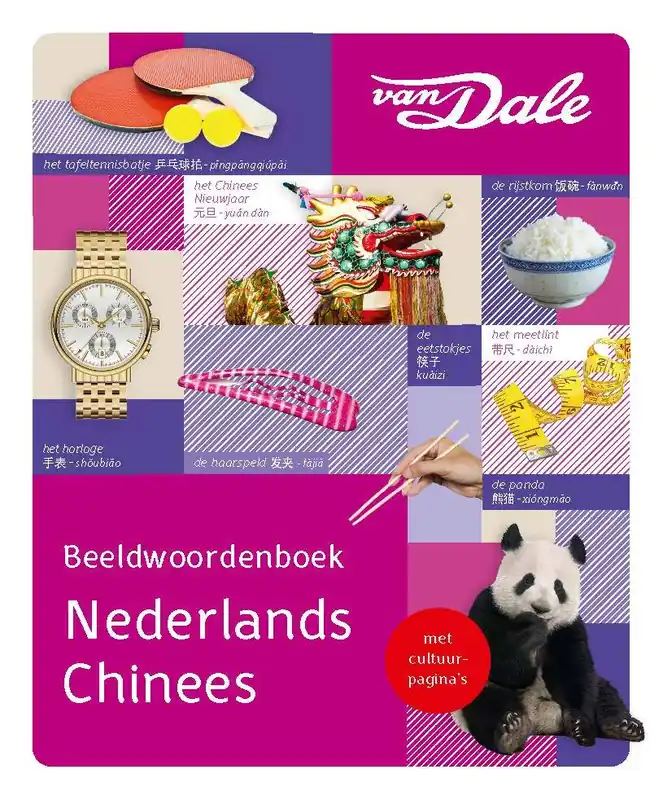 Lage Kosten Van Dale Beeldwoordenboek Nederlands/Chinees / Druk 1