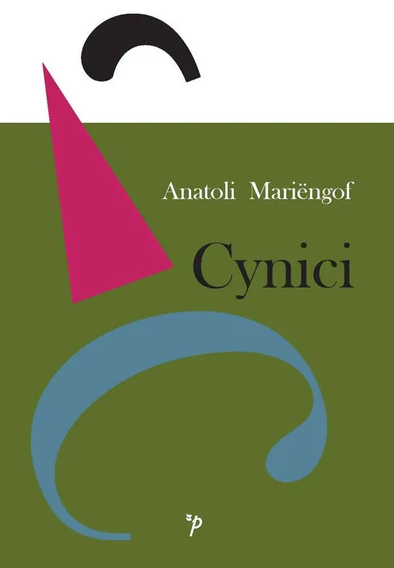 Cynici / Druk 1 Aanbieding