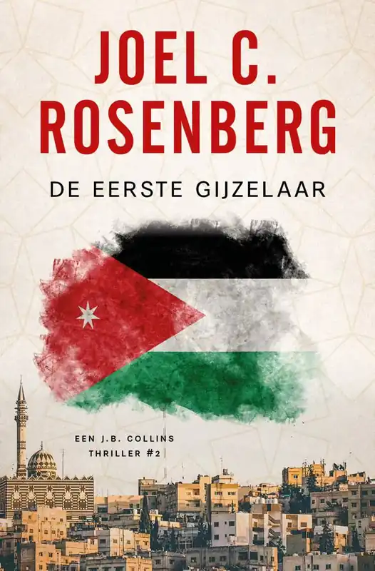 Goedkoop De eerste gijzelaar / Druk 3