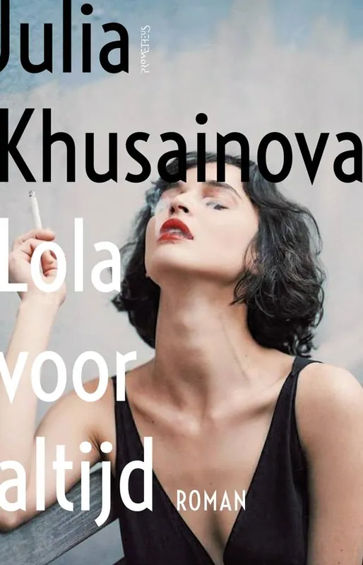 Bestseller Lola voor altijd / Druk 1