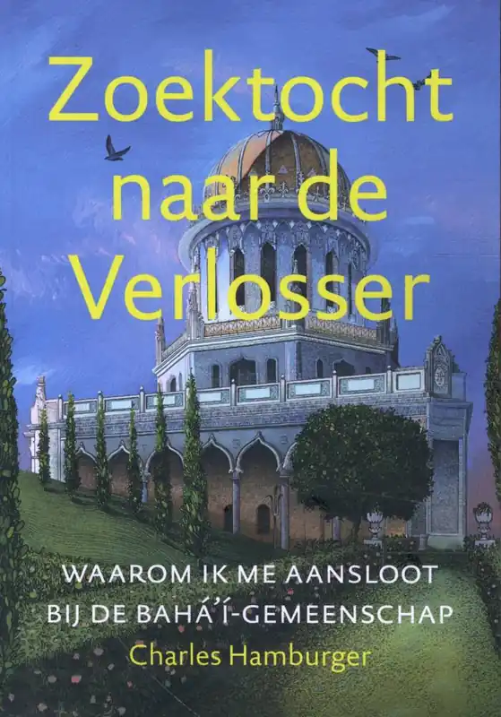 Gecertificeerd Zoektocht naar de Verlosser / Druk 1