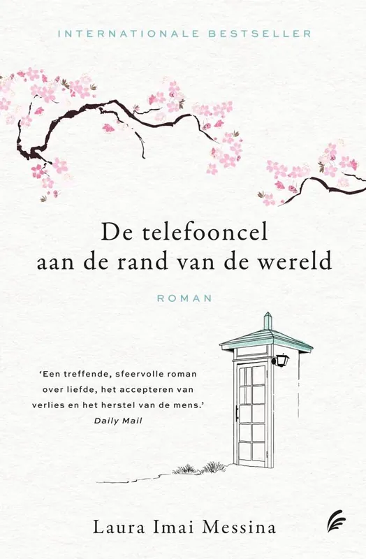 Superprijs De telefooncel aan de rand van de wereld / Druk 1