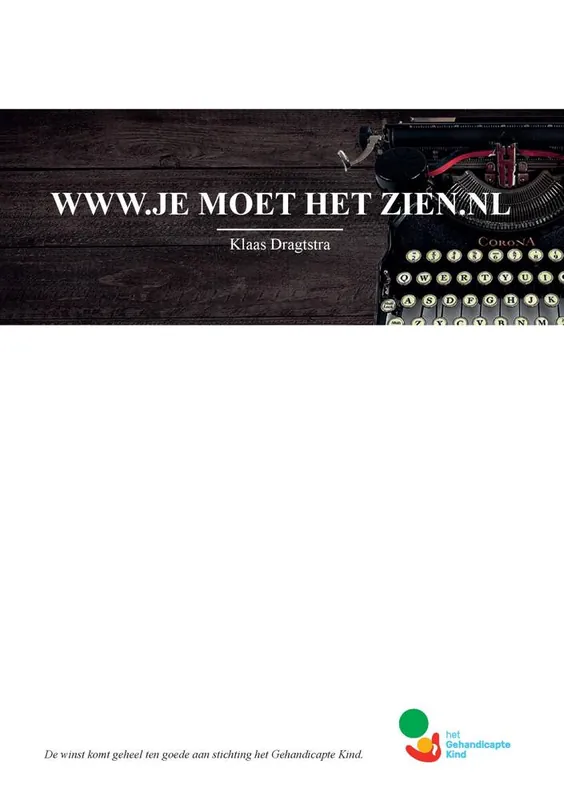 Merkproduct Je moet het zien / Druk 1