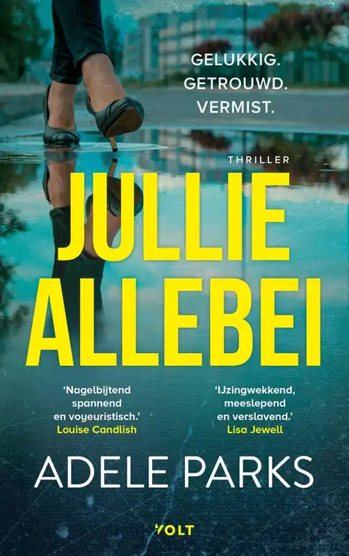 Jullie allebei / Druk 1 Speciale Aanbieding