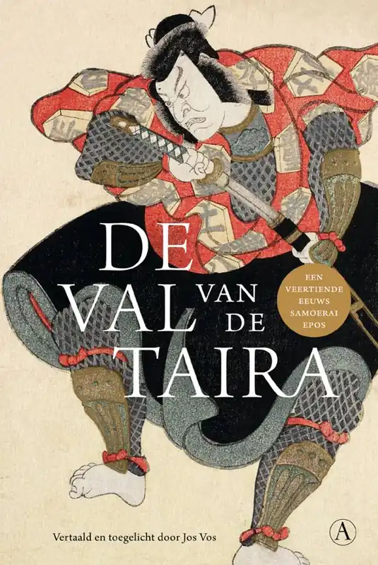 Lage Kosten De val van de Taira / Druk 1
