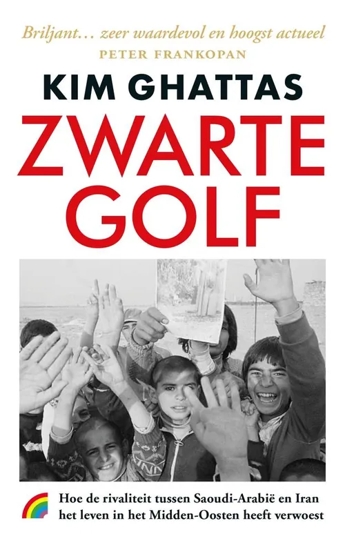 Zwarte golf / Druk 1 Betaalbaar