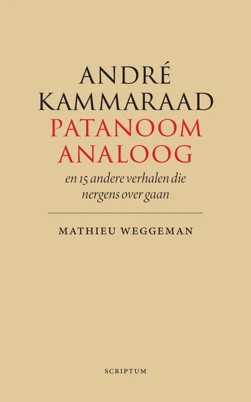 André Kammaraad, patanoom-analoog / Druk 1 Rechtstreeks Van De Fabrikant