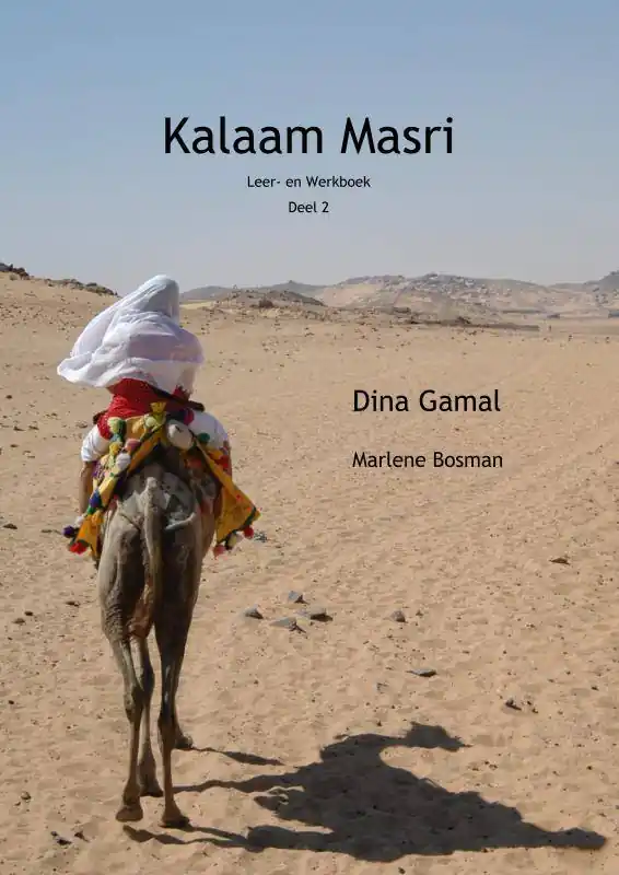 Weekendaanbieding Kalaam Masri / Druk 1