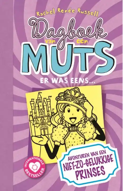 Er was eens… Fabrieksprijs