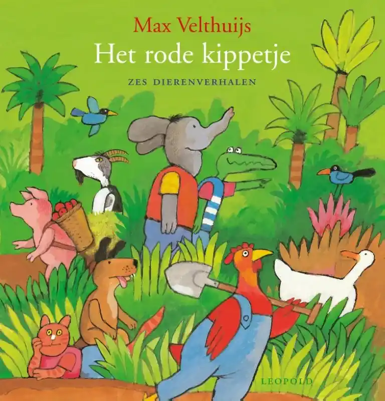 Het rode kippetje Hete Deal