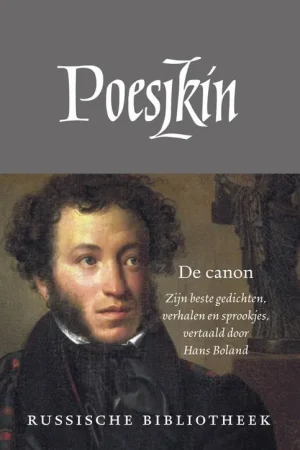 Direct Verzonden De canon / Druk 1