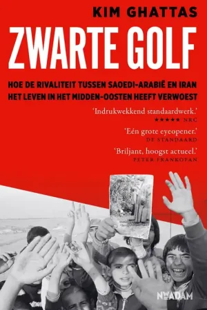 Zwarte golf / Druk 6 Rechtstreeks Van De Fabrikant