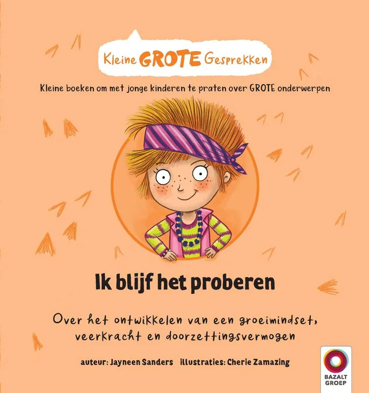 Hete Deal Ik blijf het proberen / Druk 1