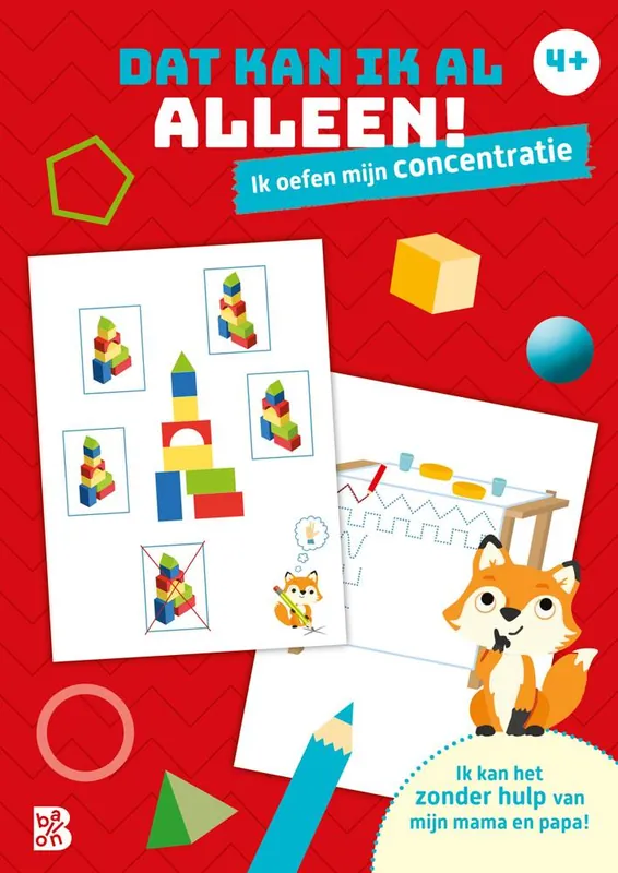 Uitverkoop Dat kan ik al alleen - Ik oefen mijn concentratie / Druk 1