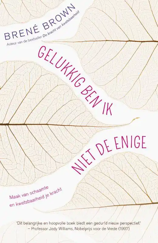 Finale Uitverkoop Gelukkig ben ik niet de enige / Druk 1