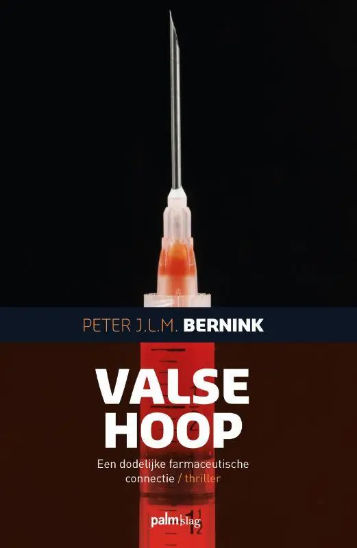 Exclusieve Aanbieding Valse hoop / Druk 1