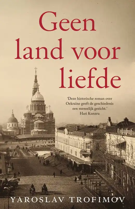 Superprijs Geen land voor liefde / Druk 2