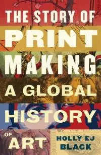 The Story of Printmaking Shop Nu