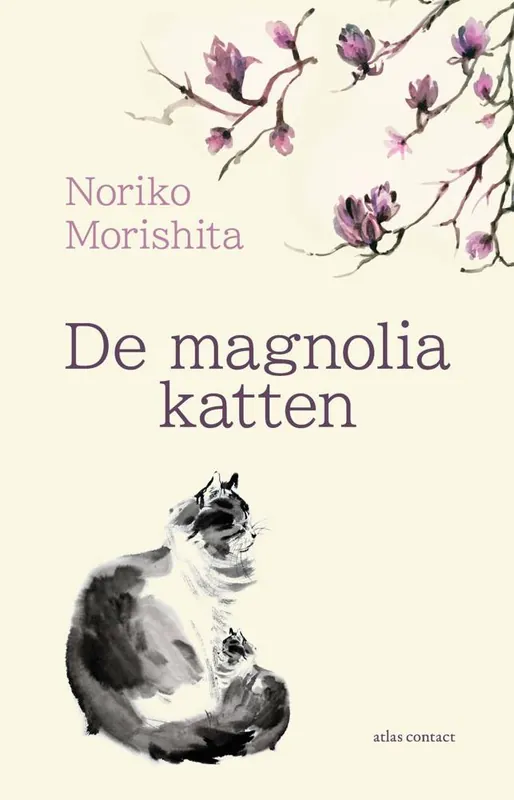 Merkproduct De magnoliakatten / Druk 1