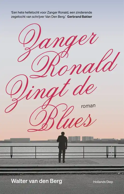 Nu Kopen Zanger Ronald zingt de blues / Druk 1