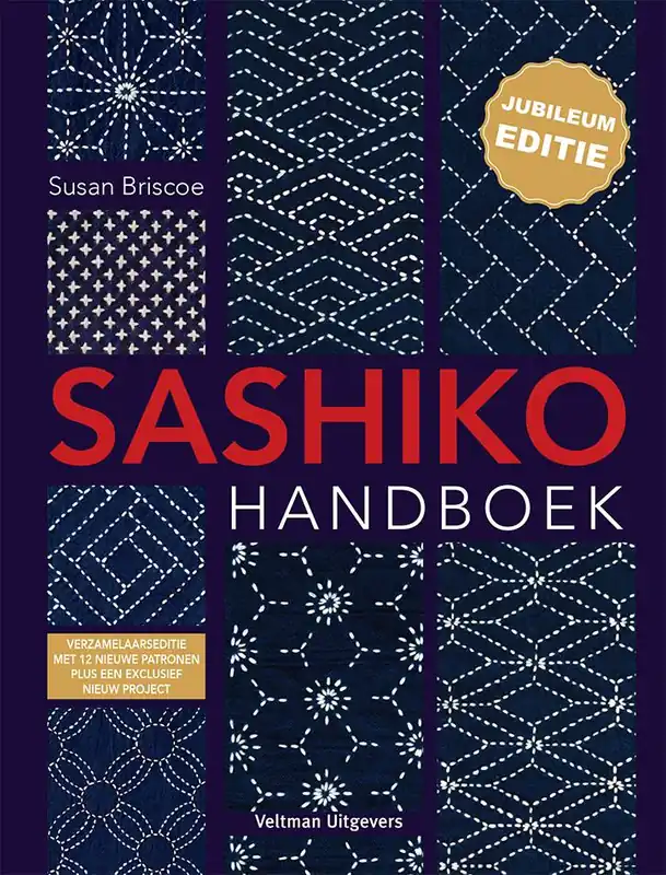 Direct Verzonden Sashiko handboek - jubileum editie / Druk 1