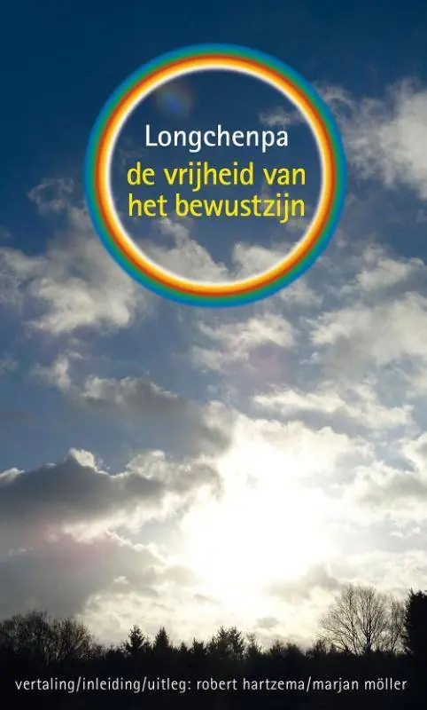 Premium De vrijheid van het bewustzijn / Druk 1