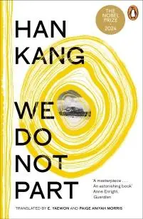 Populair We Do Not Part