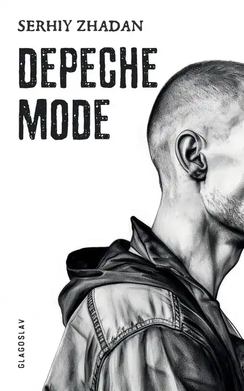 Betrouwbaar Depeche Mode / 1st Edition